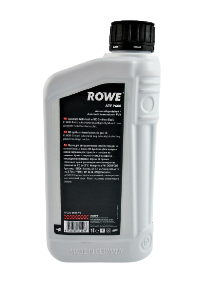 Изображение 14566