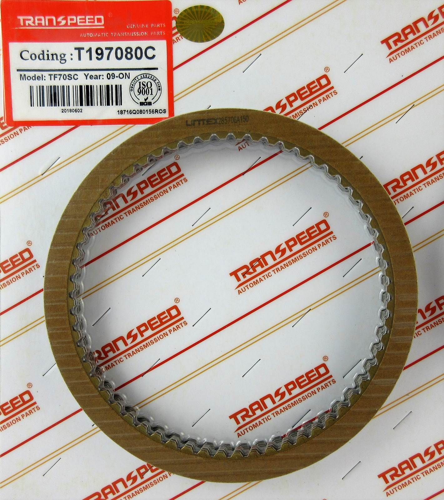 Изображение 16597