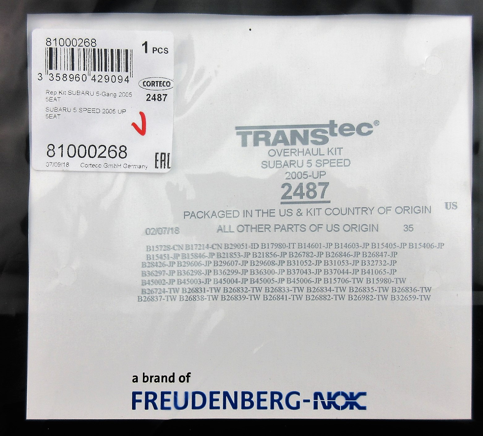 Изображение 25497