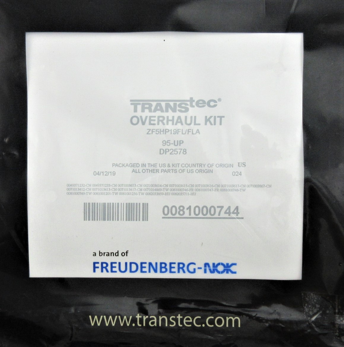 Изображение 25506