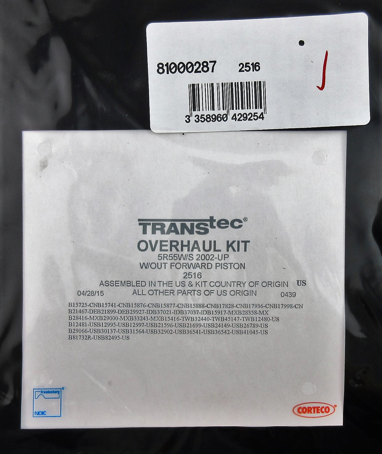 Изображение 25539