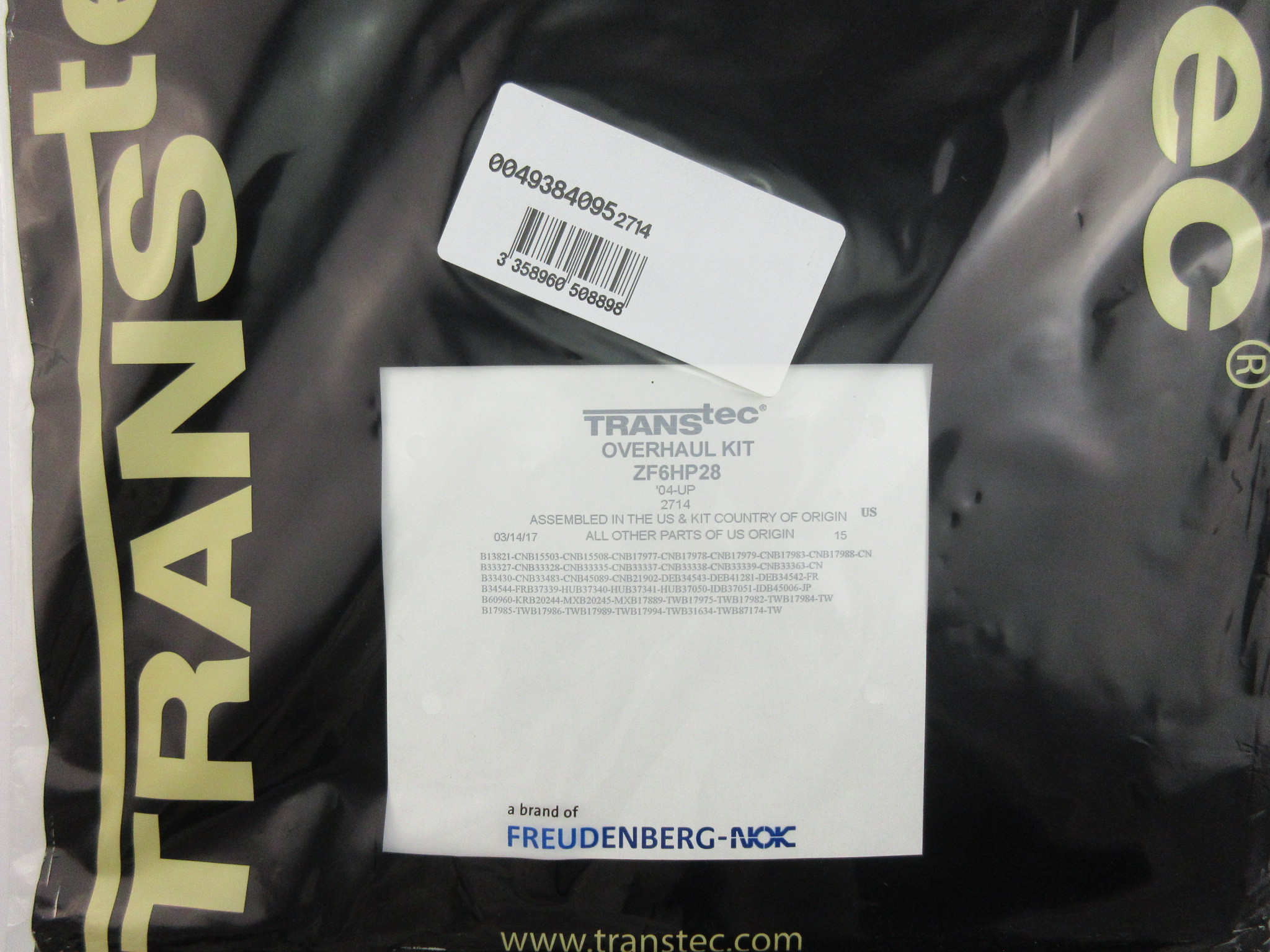 Изображение 25647