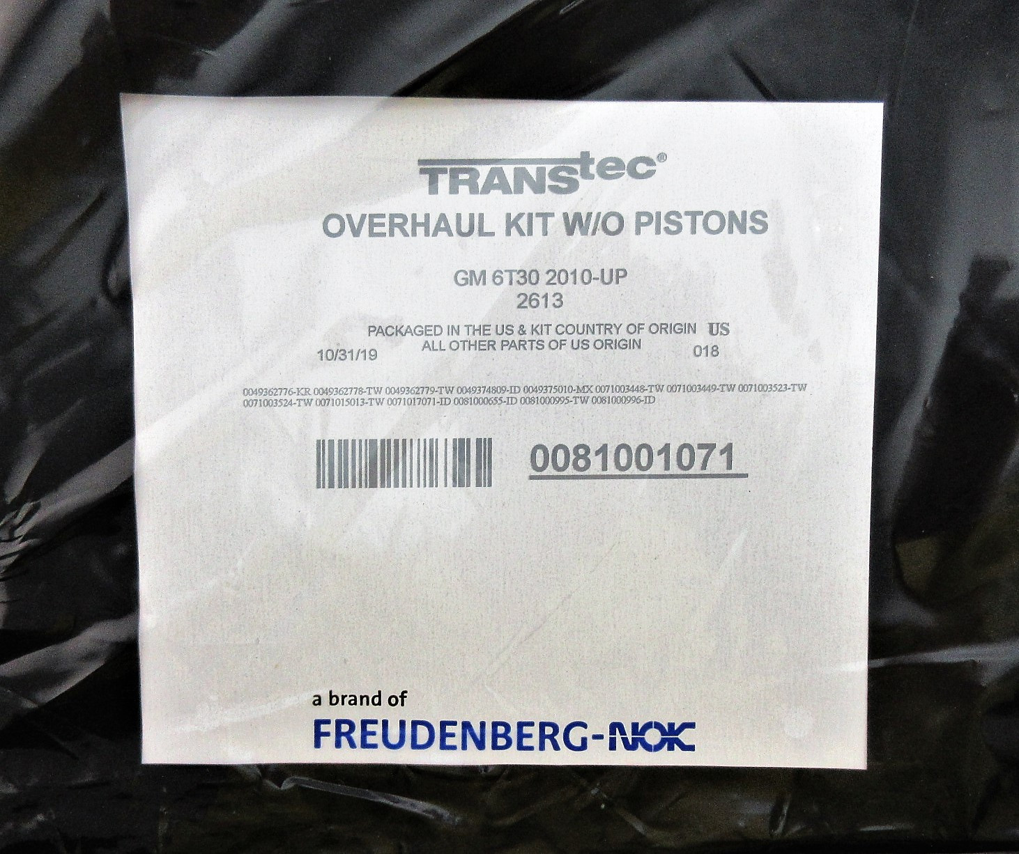 Изображение 25858