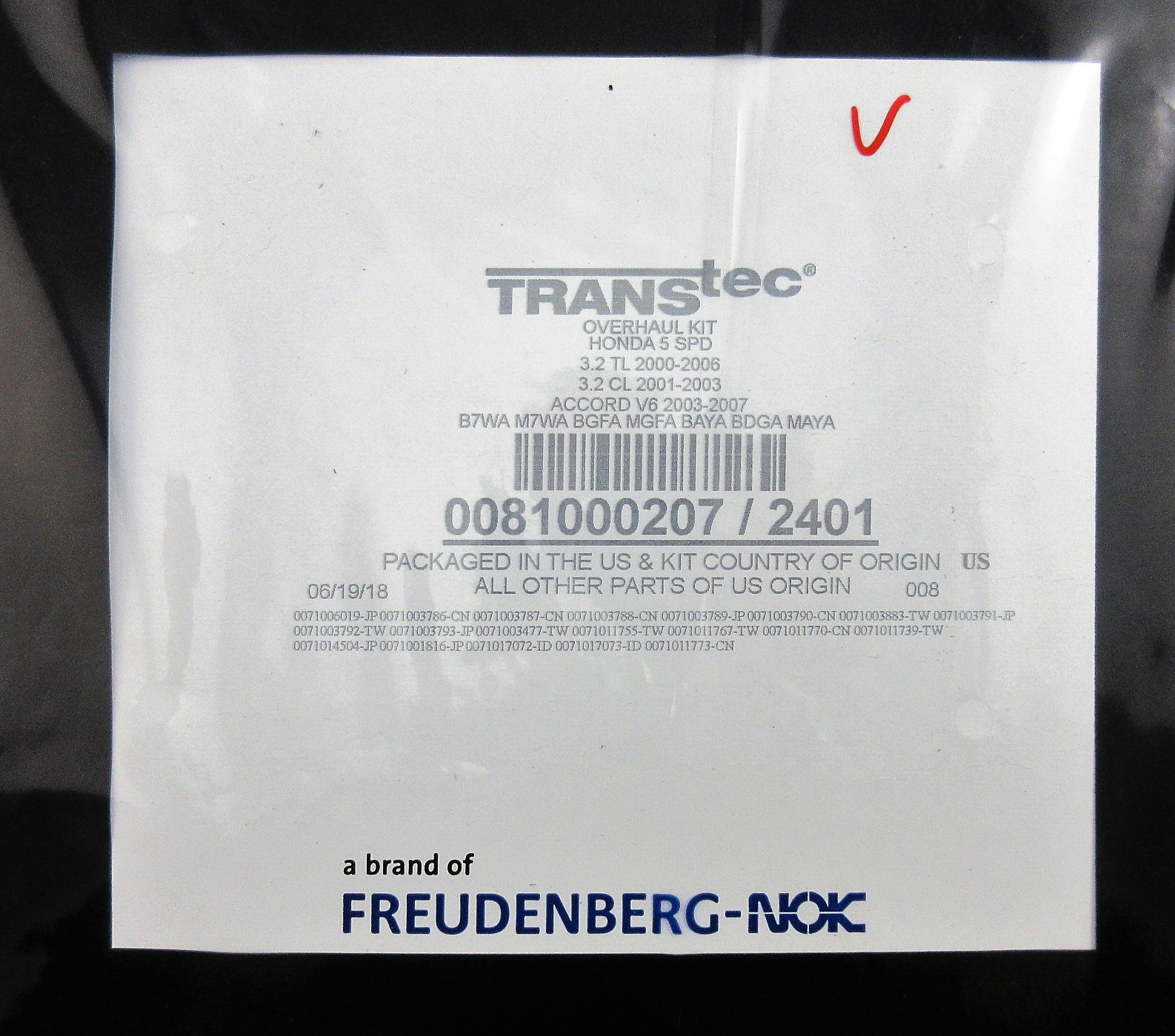 Изображение 25999