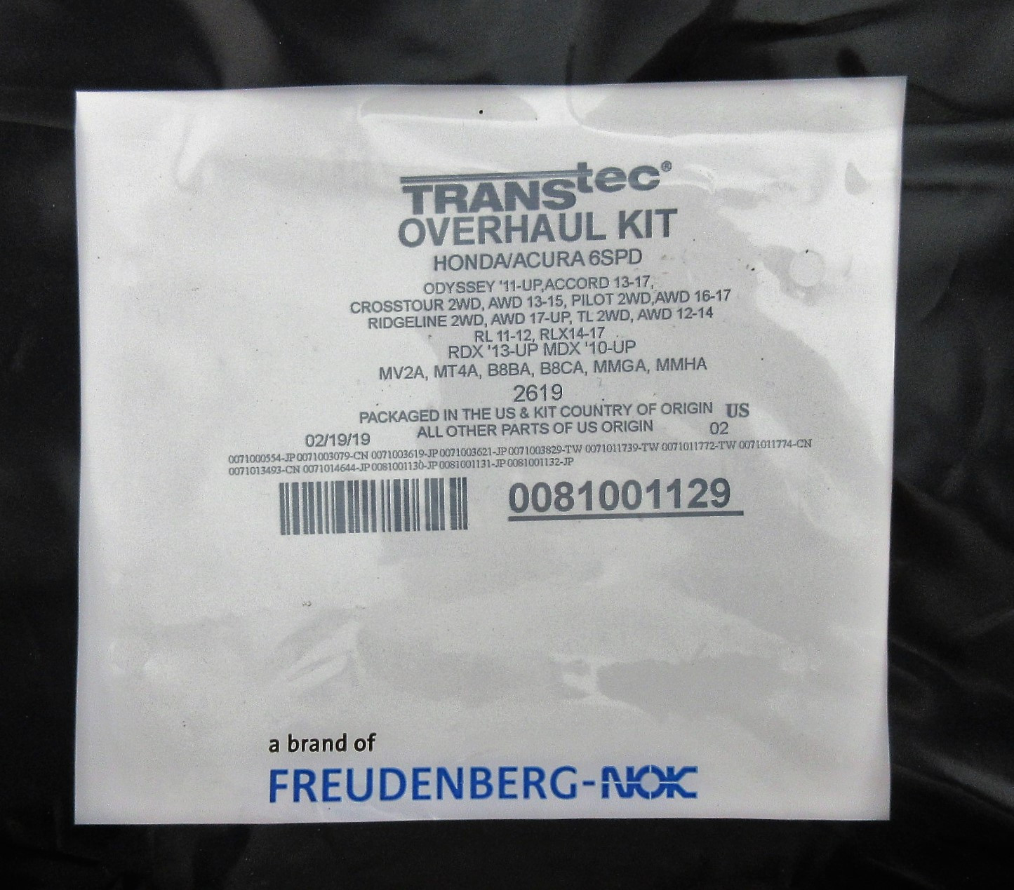 Изображение 26007