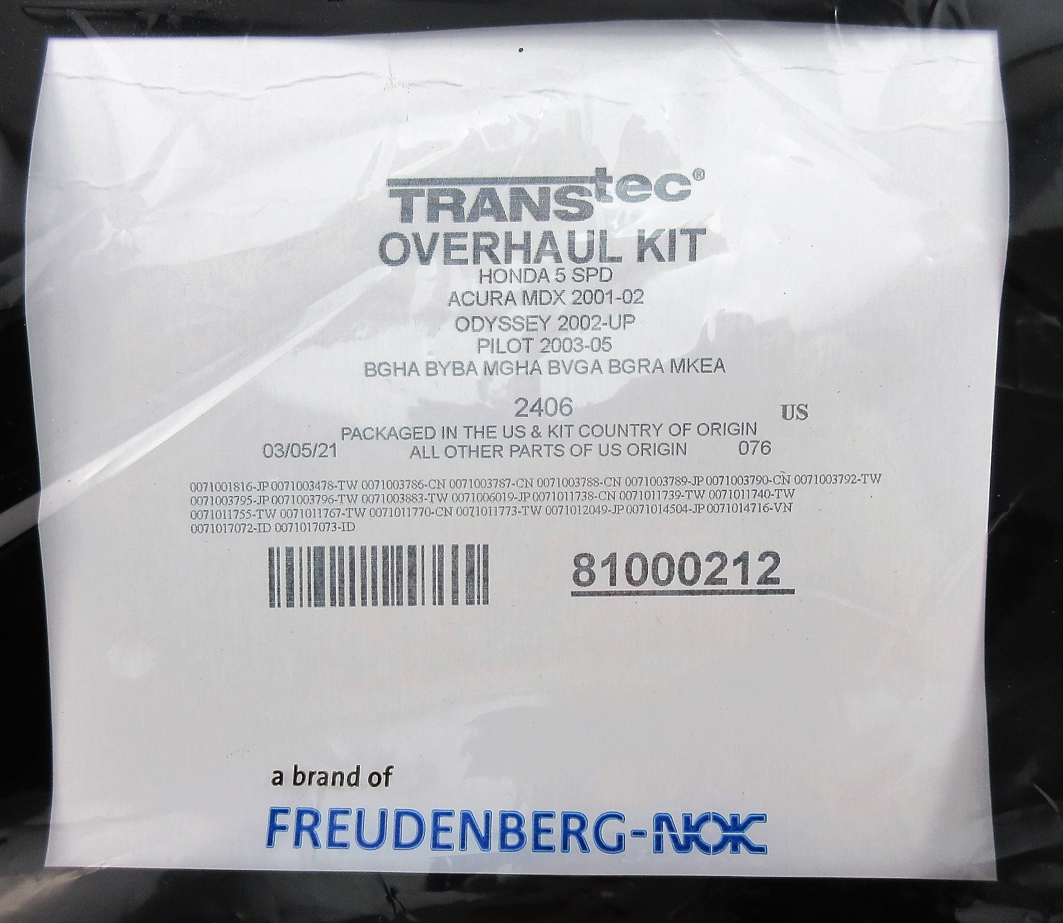 Изображение 26009