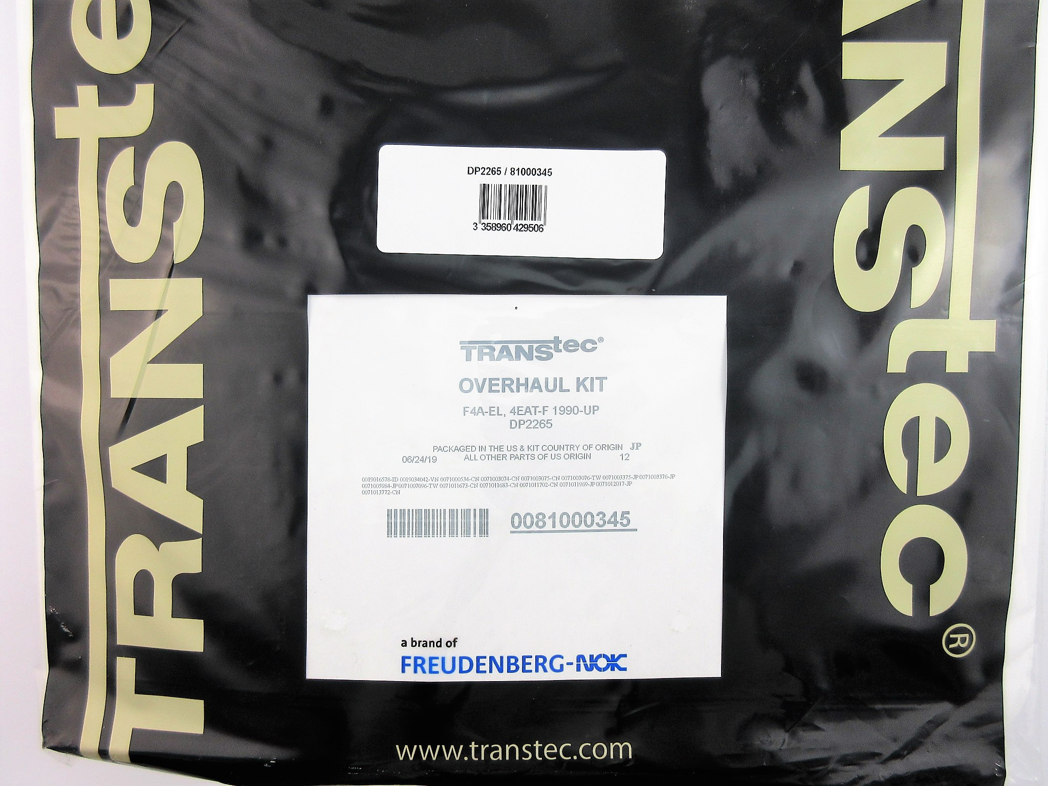 Изображение 26019