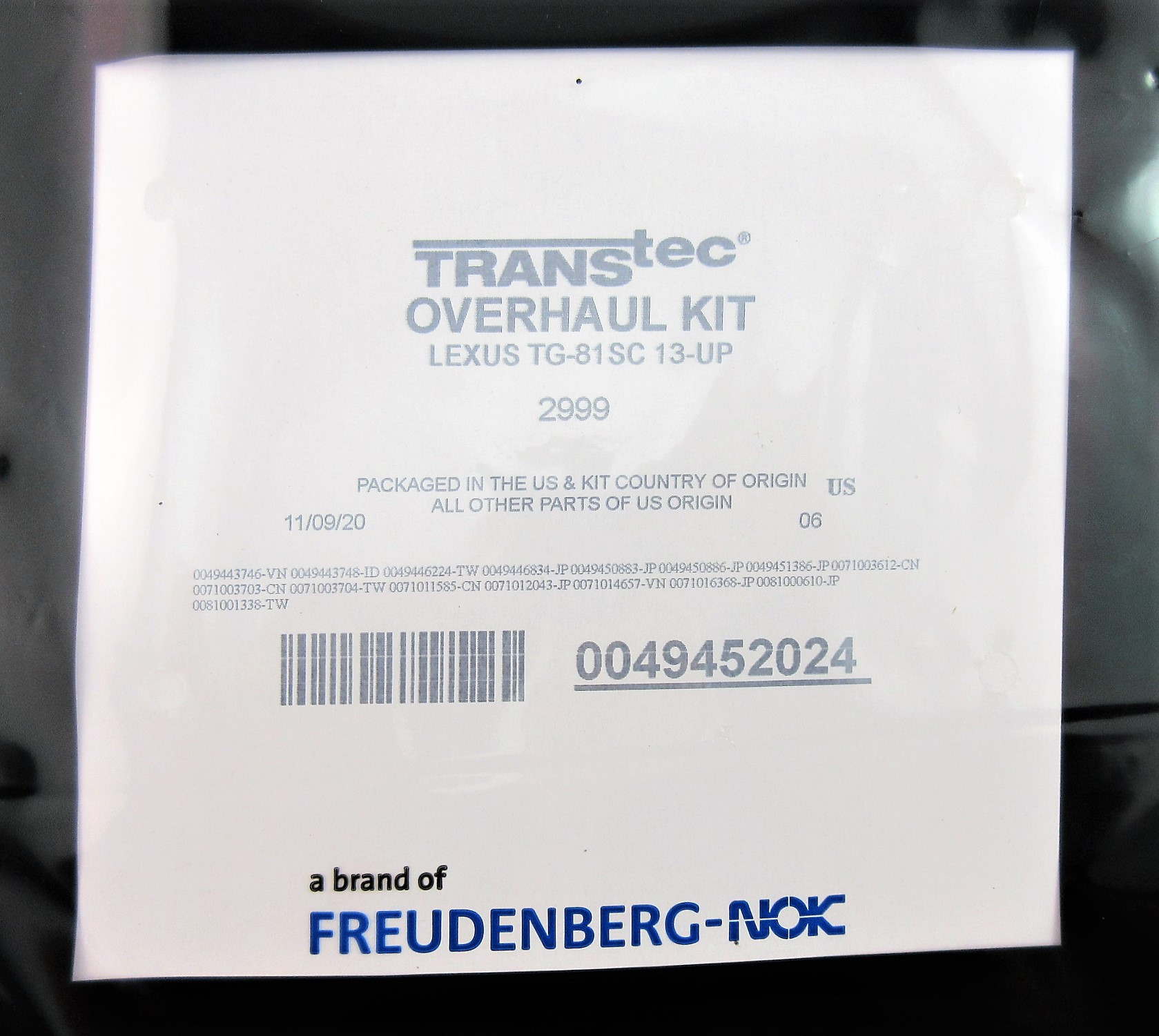 Изображение 26109