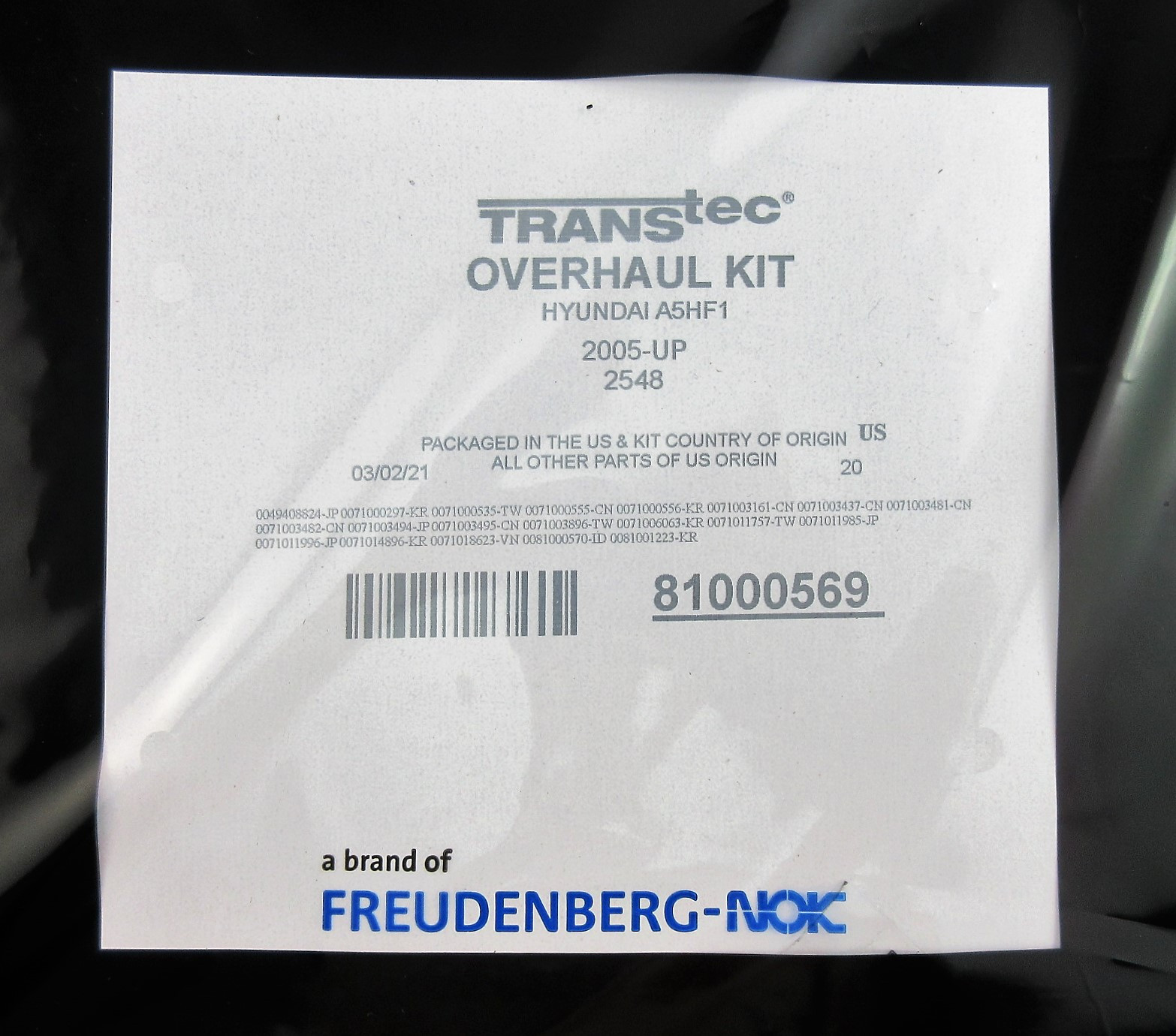 Изображение 26686