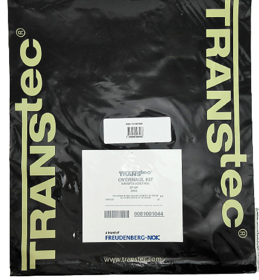 TARPINIŲ KOMPLEKTAS BE STŪMOKLIŲ 6DCT450 MPS6 POWERSHIFT 07+